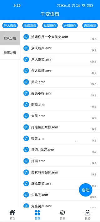 ǧ������(����������ƽ̨)