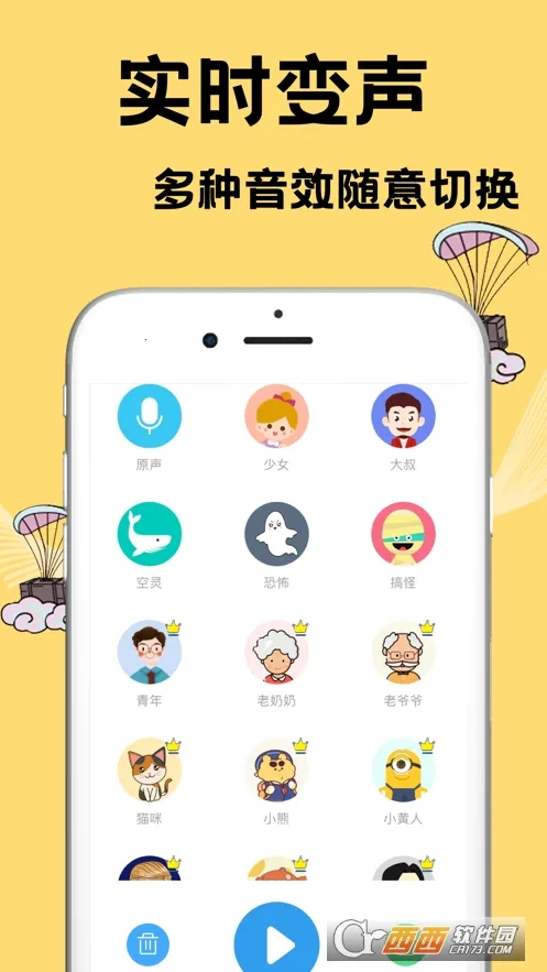 ǧ������(����������ƽ̨)v6.8.9.2 ��Ѱ��ͼ