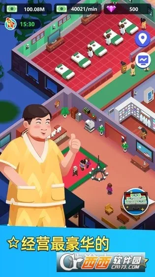 ϴԡ���Ĵ��MOD���ײ˵�v1.0.32 �ٷ������ͼ