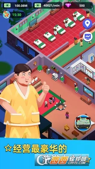 ϴԡ���Ĵ��MOD���ײ˵�