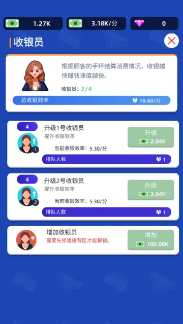 ϴԡ���Ĵ��MOD���ײ˵�