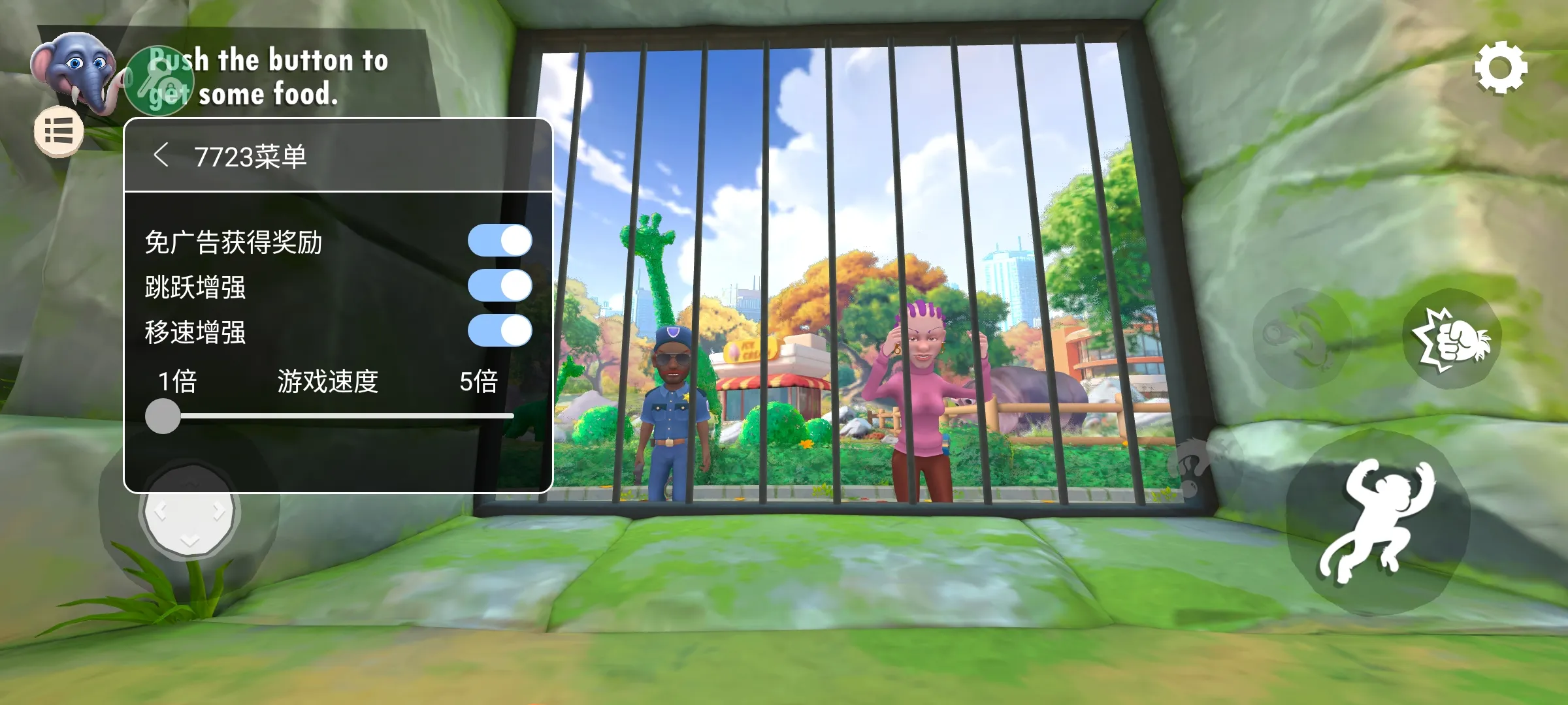 ����һֻ��MOD�˵�����v1.1.2 ��׿���ͼ