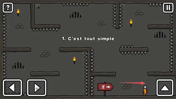 �����Խ��2