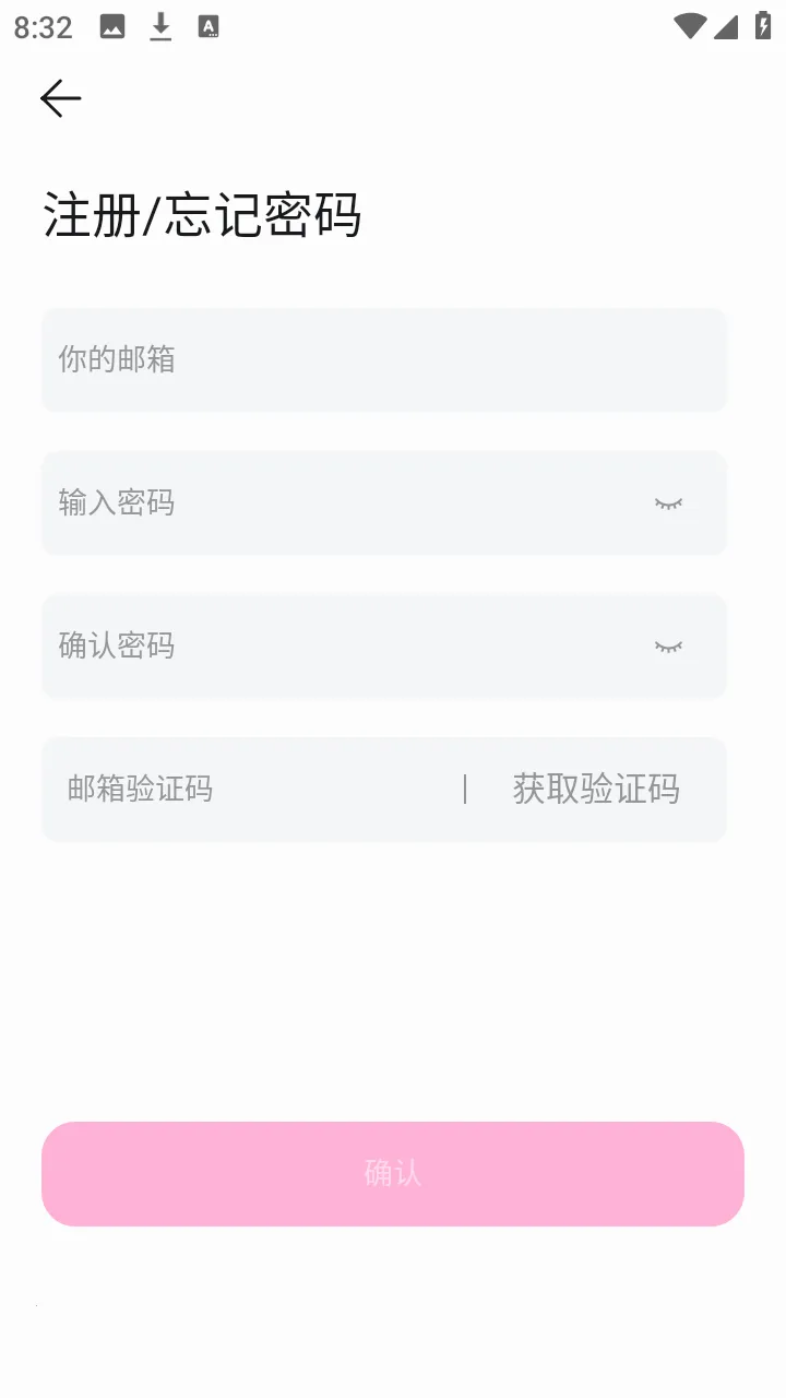 BabyMo(AI�罻��������)v1.0.1 �ֻ����ͼ