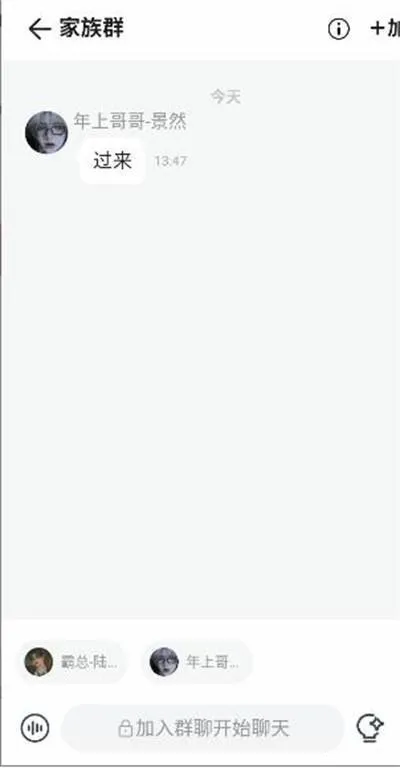 BabyMo(AI�罻��������)