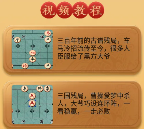 �����ʦ����(�����ѧƽ̨)