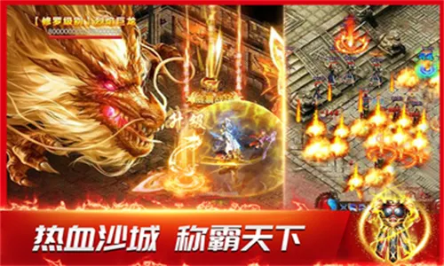 ����֮��(������������)v1.0.01 ��Ѱ��ͼ