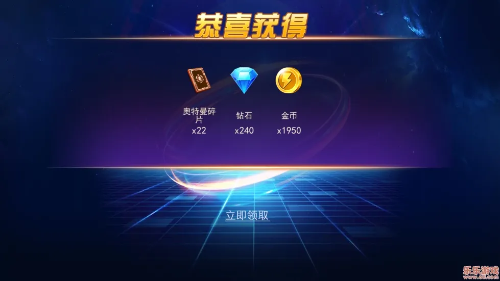 ��������֮��ѪӢ��(����������Ϸ)