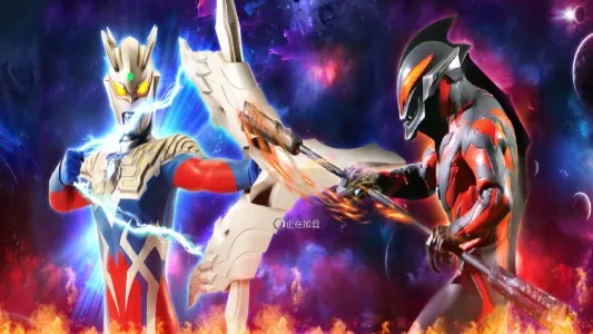 ��������֮��ѪӢ��(����������Ϸ)v2.2 �ٷ������ͼ