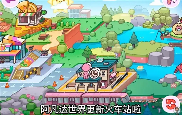 �����ﺢͯ���������ֻ���v1.194 ��׿���ͼ