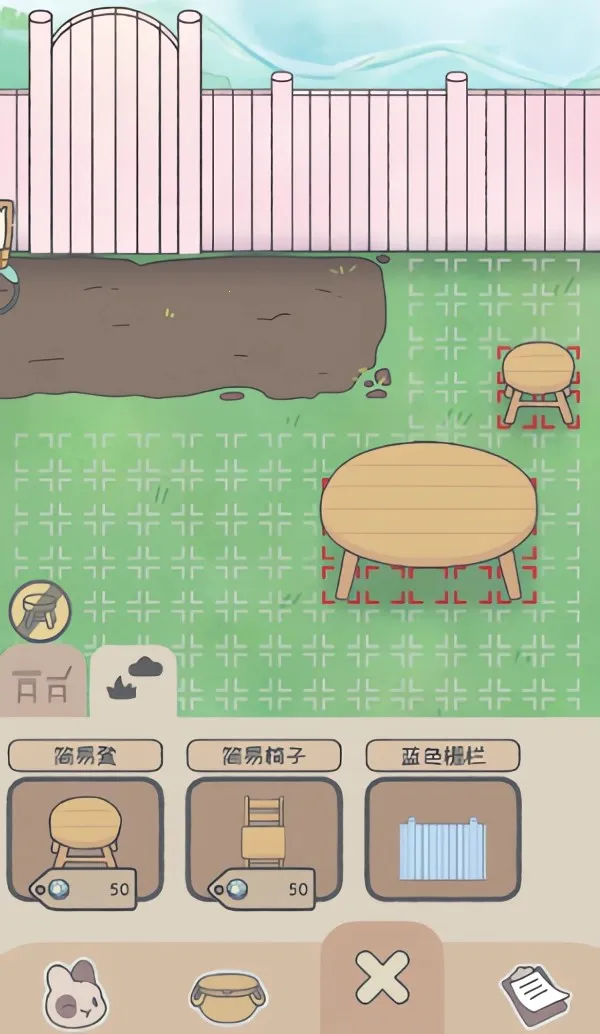 ������԰(���ÿ��ȵ꾭Ӫ)