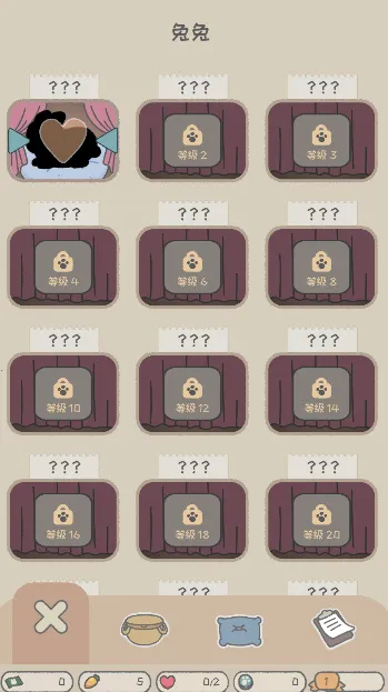 ������԰(���ÿ��ȵ꾭Ӫ)