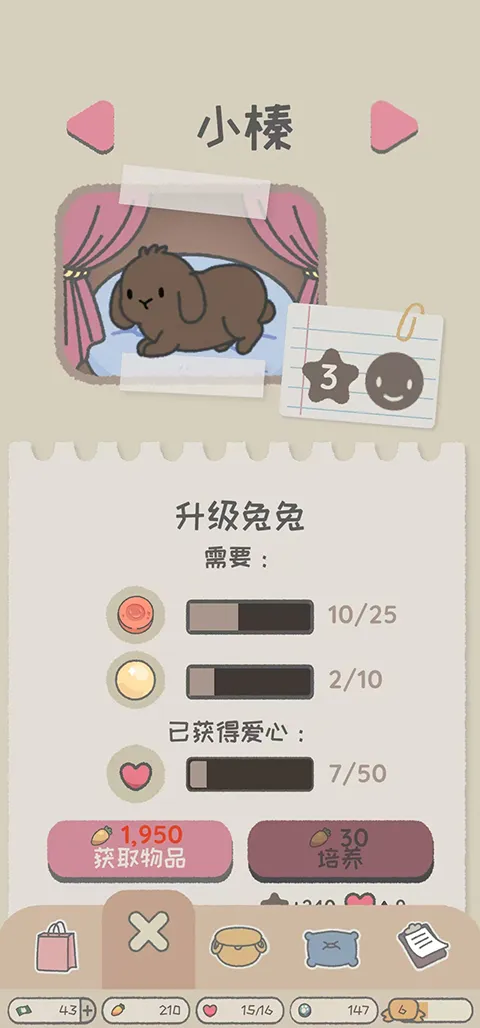 ������԰(���ÿ��ȵ꾭Ӫ)