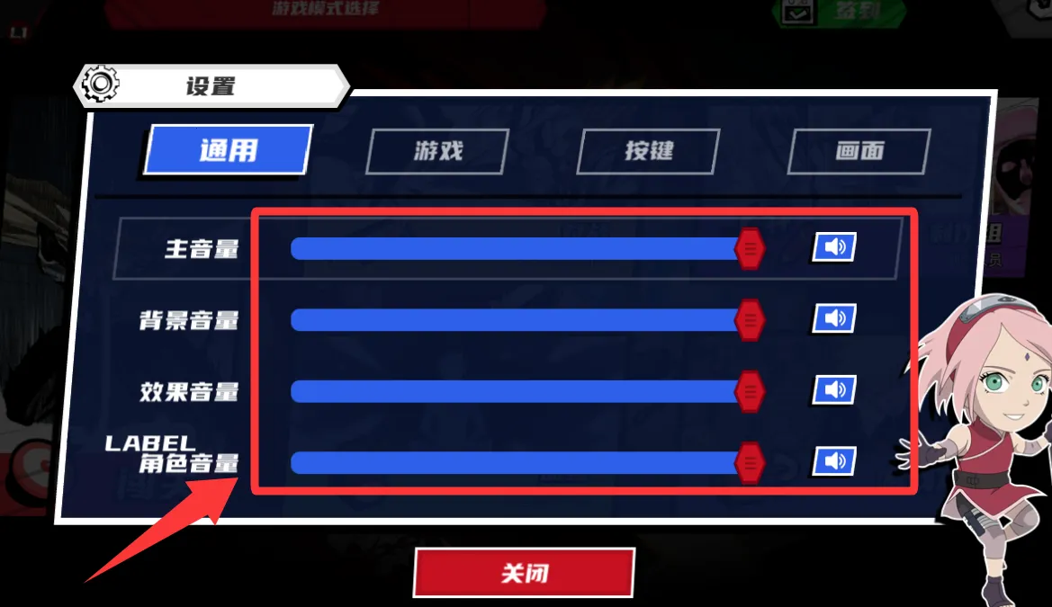 ������VS��Ӱ��(�����Ӱ����Ϸ)