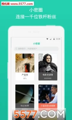 ֪ʶ����2026���°汾v5.31.0 ��Ѱ��ͼ