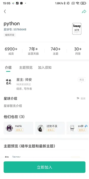 ֪ʶ����2026���°汾