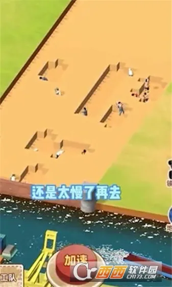 ˮ�˴�����ò˵�MOD�˵����°汾v1.0.1 �ٷ������ͼ