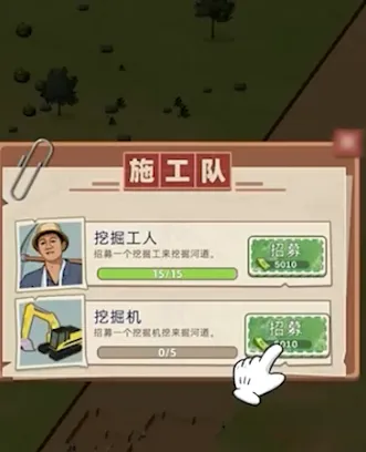 ˮ�˴�����ò˵�MOD�˵����°汾