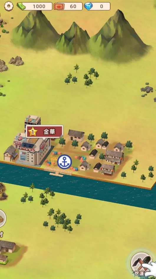 ˮ�˴�����ò˵�MOD�˵����°汾v1.0.1 �ٷ������ͼ