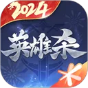 Ӣ��ɱ(���Կ�����Ϸ)v4.29.0 �ֻ���