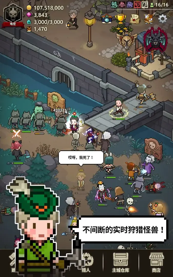 ��ħ�������ƽ��v1.378 ��Ѱ��ͼ