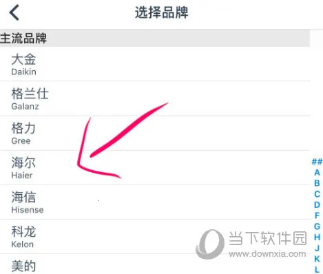 ң�ؾ���2026���ذ�װ