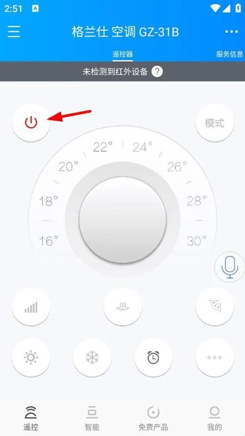 ң�ؾ���2026���ذ�װ