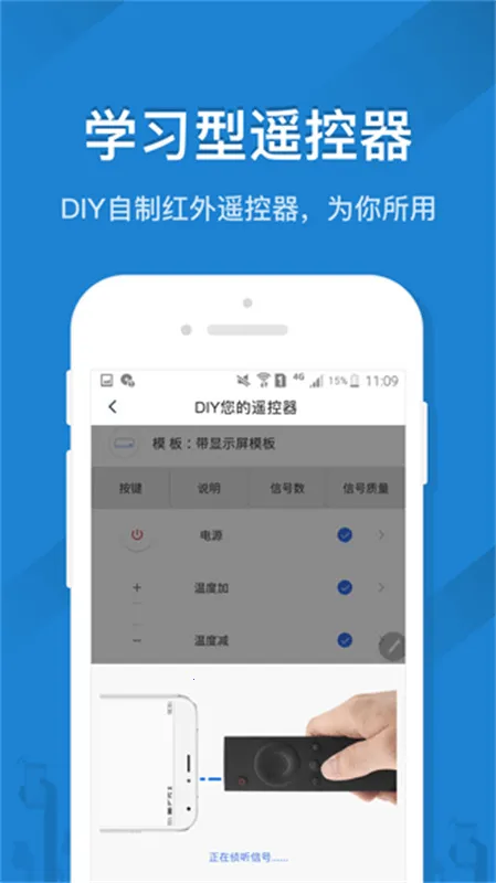 ң�ؾ���2026���ذ�װv5.4.1.0 �ֻ����ͼ