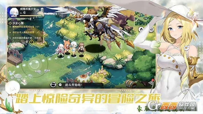 ħŮС�������ֻ���v1.0.0 ��Ѱ��ͼ