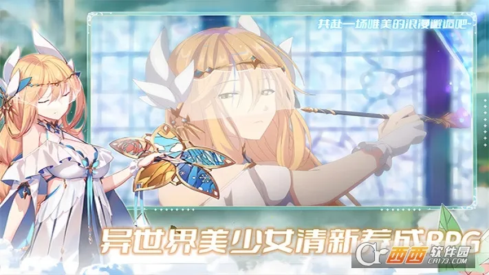 ħŮС�������ֻ���v1.0.0 ��Ѱ��ͼ