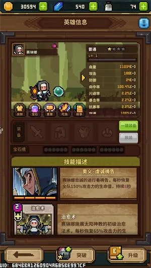 ħŮС�������ֻ���