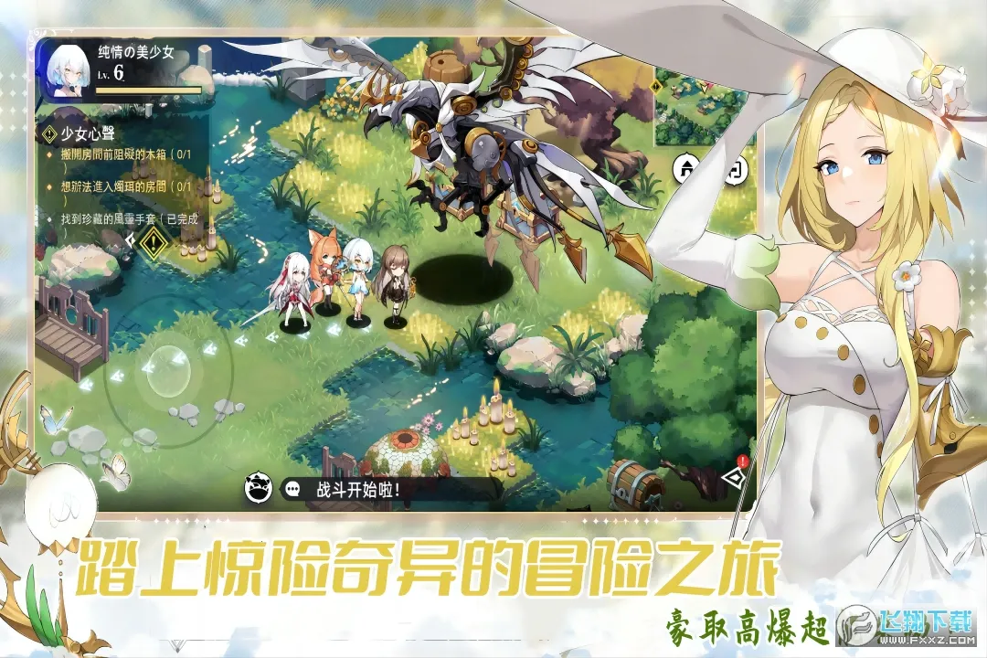 ħŮС�������ֻ���v1.0.0 ��Ѱ��ͼ