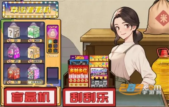 ��Ϯ֮�ػ��۷�����