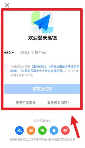 �ߵµ�ͼ(���ܵ�������)