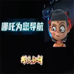 �ߵµ�ͼ(���ܵ�������)v11.13.0.2925 �ٷ�����