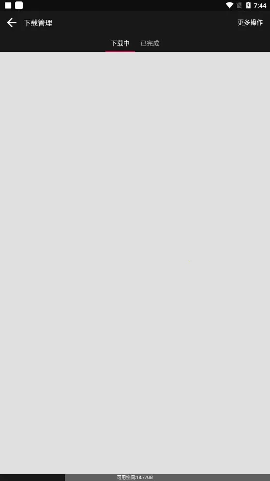 ���������ƽ��v2.7 �ٷ������ͼ