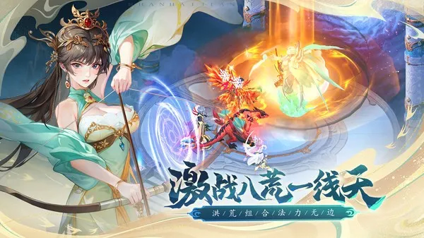 ɽ����;(�����һ��鿨����)v1.0.0 �ֻ����ͼ