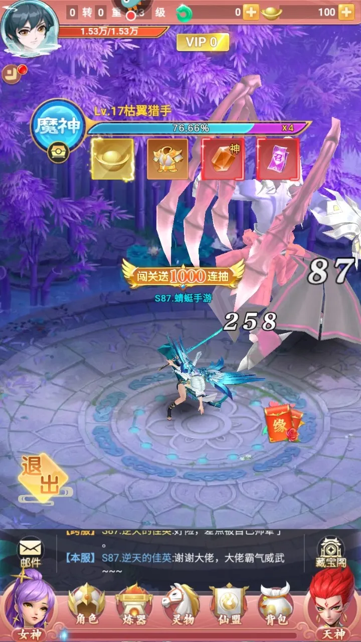 ɽ����;(�����һ��鿨����)