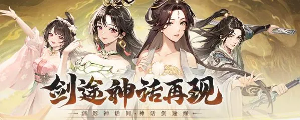 ɽ����;(�����һ��鿨����)