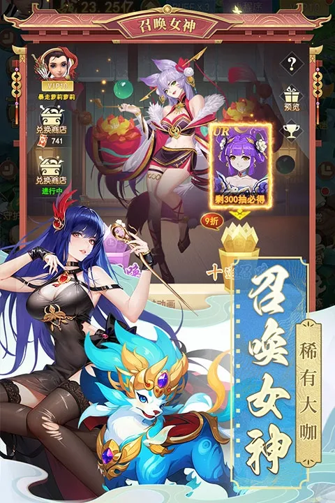 ɽ����;(�����һ��鿨����)