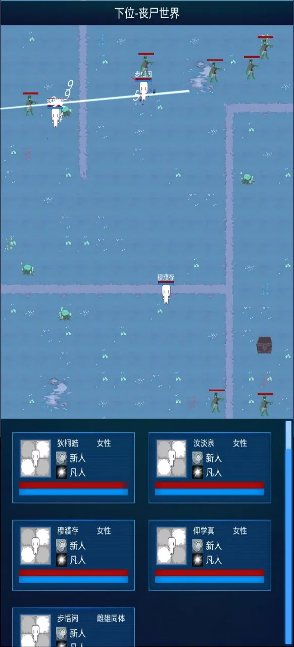 ����ģ����2�����޸���v0.303 ��׿���ͼ