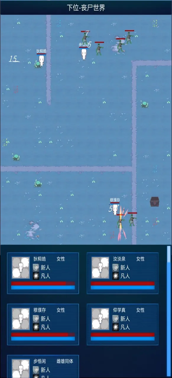 ����ģ����2�����޸���v0.303 ��׿���ͼ