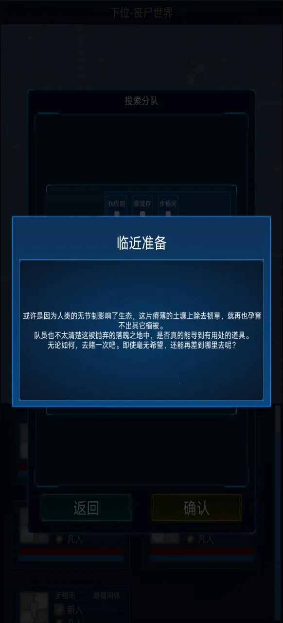 ����ģ����2�����޸���v0.303 ��׿���ͼ