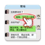 �ҵ���Ϯ������v1.0 ��Ѱ�