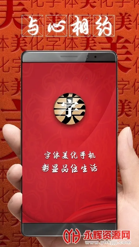 ����������ʦ�������v8.13.1 �ٷ������ͼ