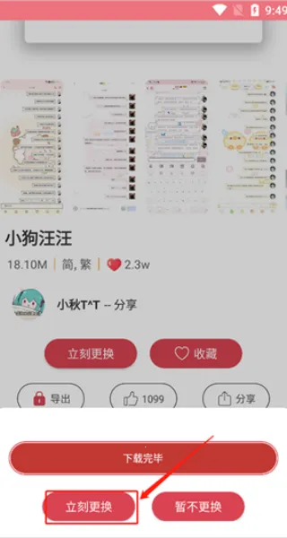 ����������ʦ�������