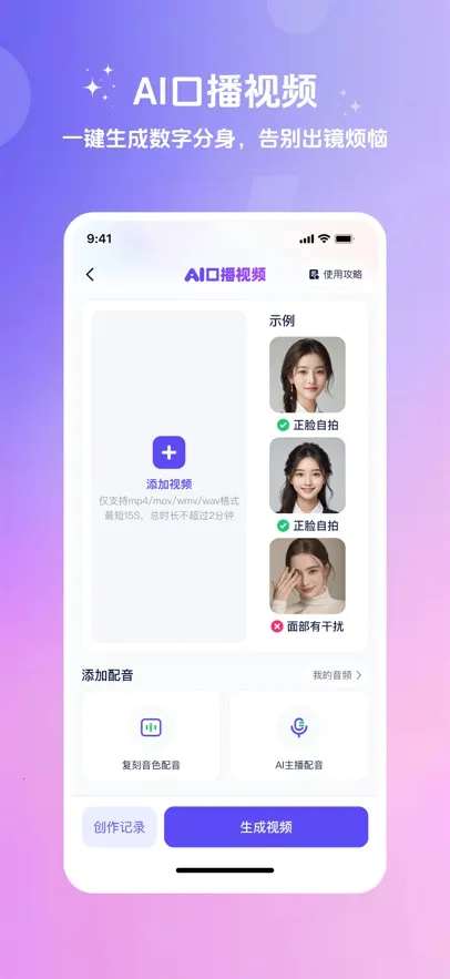 ��ʹ�����Ѱ�ٷ�v3.10.36 �ٷ������ͼ