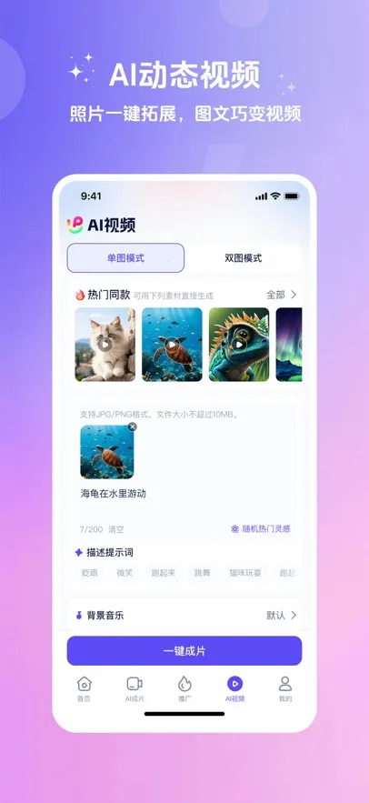 ��ʹ�����Ѱ�ٷ�v3.10.36 �ٷ������ͼ