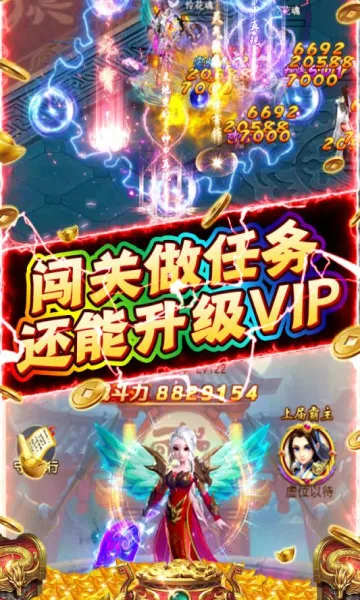 �����ϱ�(�������ÿ�����Ϸ)v1.0.0 �ֻ����ͼ