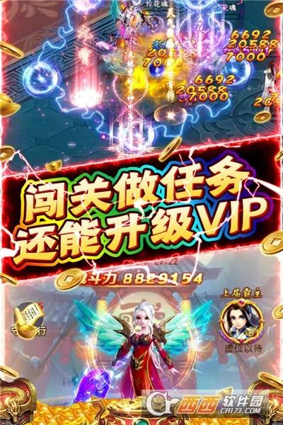 �����ϱ�(�������ÿ�����Ϸ)v1.0.0 �ֻ����ͼ